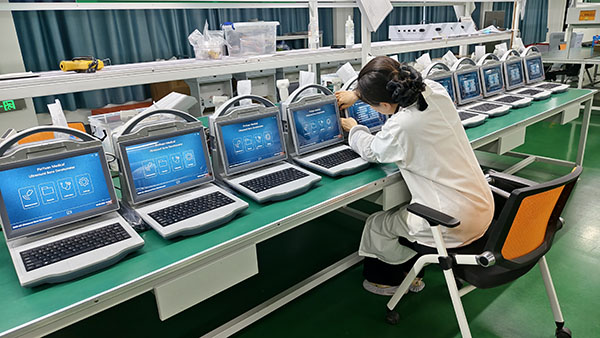 超聲骨密度檢查：快速、無輻射的骨質(zhì)疏松篩查方法